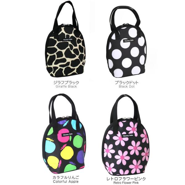 ランキング1位 マグポーチ 保温保冷 ツインマグポーチ 哺乳瓶ケース 大容量 哺乳瓶ホルダー 女の子 男の子 ハンナフラ Hanna Hula ネコポス不可 Buyee Buyee 日本の通販商品 オークションの代理入札 代理購入