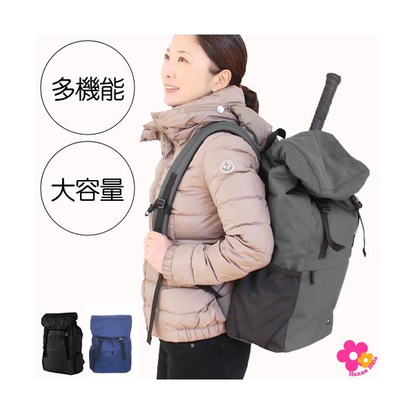 ハンナフラ テニスバッグの人気商品 通販 価格比較 価格 Com