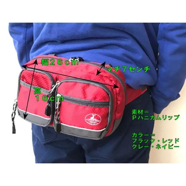 ショルダーバッグ ウエストバッグ ボディバッグ メンズ レディース 斜め掛け 釣り 自転車 バイク 旅行 ２ｗａｙバッグ 通勤 送料無料 Buyee Buyee Japanese Proxy Service Buy From Japan Bot Online