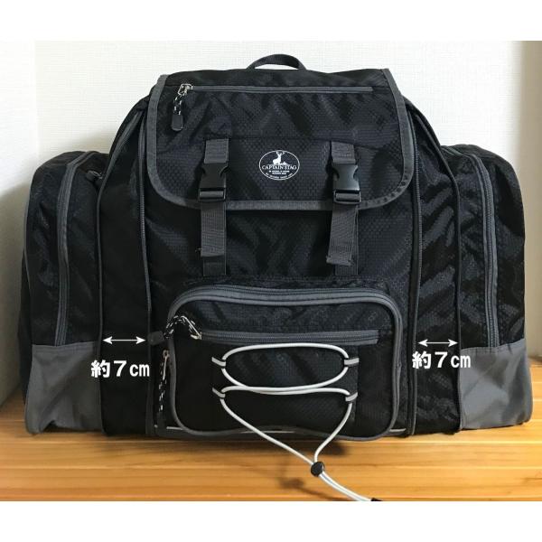 林間学校 リュック 女子 男子 おしゃれ 大容量 キャンプ 大型リュック 男女兼用 防災バッグ 野外活動 臨海学校 自然教室 学生 登山 キャプテンスタッグ Buyee Buyee Japanese Proxy Service Buy From Japan Bot Online