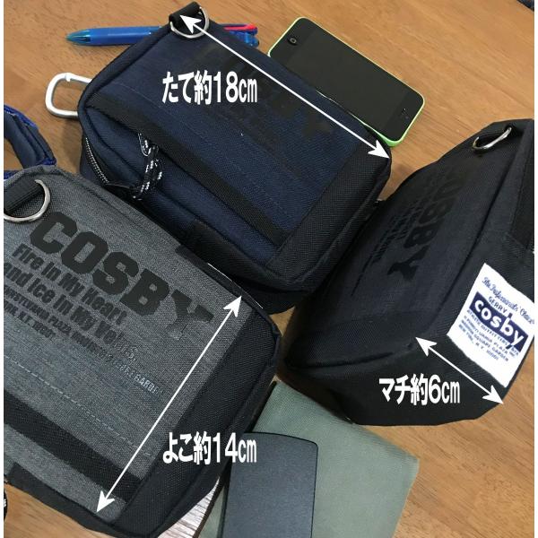 ベルトポーチ コスビー アウトドア メンズ スマホ入れ ミニバッグ 旅行 カメラバッグ ウエストポーチ クリックポストで郵便受けへ配達 送料無料 Buyee Buyee Japanese Proxy Service Buy From Japan Bot Online