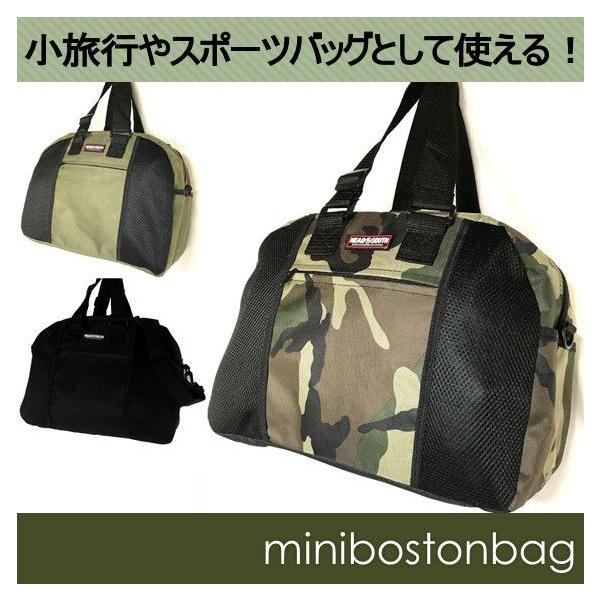 ミニボストンバッグ メンズファッション Favofavoitems