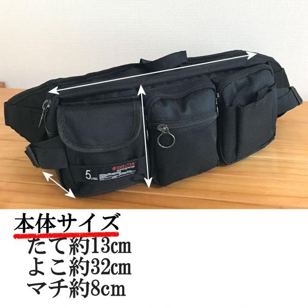 ヒップバッグ ボディバッグ メンズ レディース 釣り アウトドア 大きめ オシャレ ランニング 黒 ウォーキング 旅行 スポーツ観戦 前３ポケット Buyee 日本代购平台 产品购物网站大全 Buyee一站式代购 Bot Online