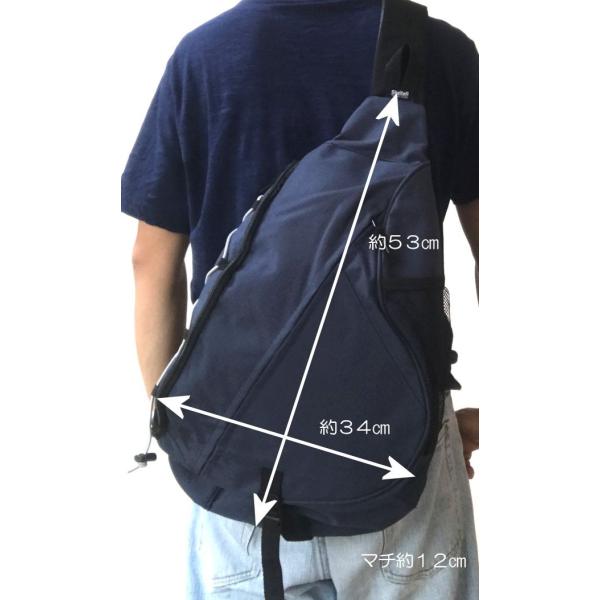 ボディバッグ メンズ レディース 父の日 大容量 大きめ ワンショルダーバッグ スポーツ サイクリング 塾 通学 自転車 バイク 旅行 キッズ Buyee Buyee 提供一站式最全面最專業現地yahoo Japan拍賣代bid代拍代購服務 Bot Online