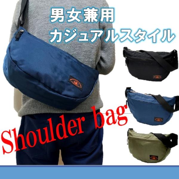 ショルダーバッグ メンズ レディース 通勤 斜め掛け カジュアル 軽い 小さめ お買い物 旅行 自転車 バイク かばん ポシェット Buyee Buyee 日本の通販商品 オークションの代理入札 代理購入