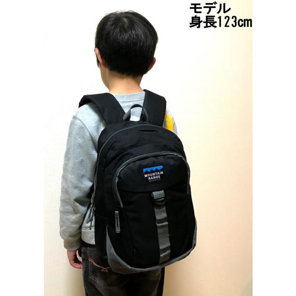 ミニリュック レディース ジュニア 女の子 男の子 小学生 園児 遠足 おしゃれ 公園 自転車 旅行 トラベル キッズリュック Buyee 日本代购平台 产品购物网站大全 Buyee一站式代购 Bot Online