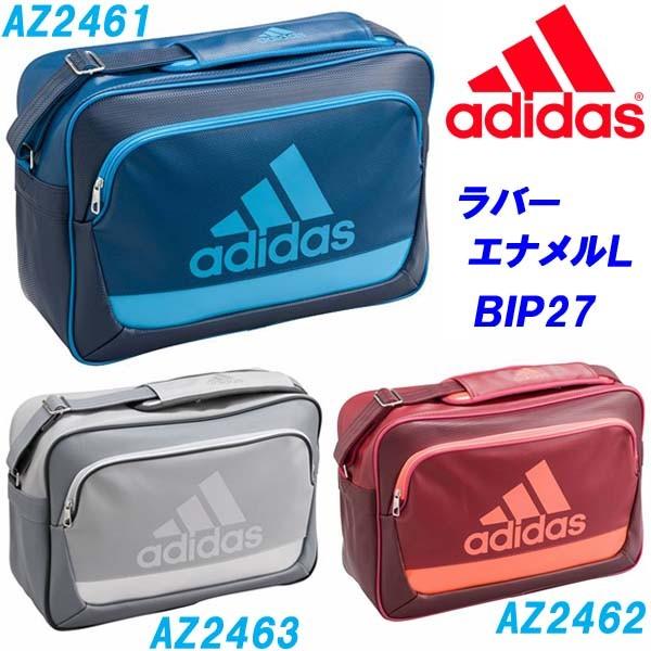 エナメルショルダーバッグｌ アディダス Adidas ラバーエナメル Bip27 Bip27 スポーツ衣料卸half Time ヤフー店 通販 Yahoo ショッピング