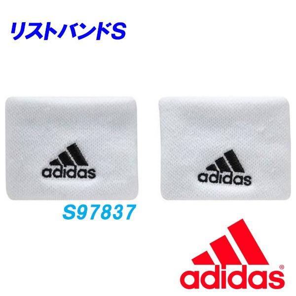 リストバンド アディダス Adidas Bxa99 リストバンドs 2個入り 両手ペア売り Bxa99 スポーツ衣料卸half Time ヤフー店 通販 Yahoo ショッピング