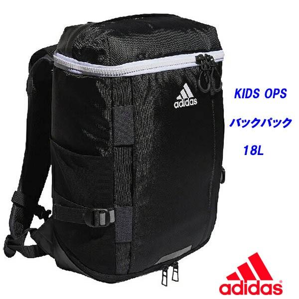 アディダス Opsバックパック スポーツバッグ 18の人気商品 通販 価格比較 価格 Com