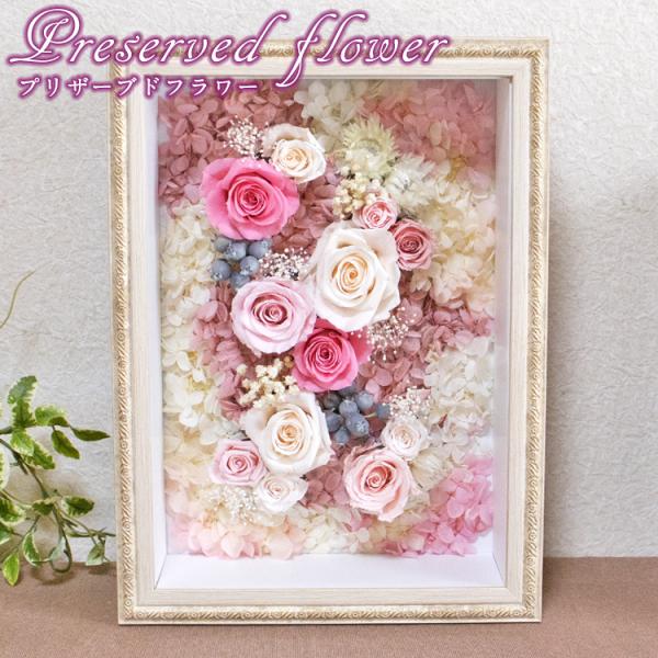 halgrant-flower_flhalgfm287