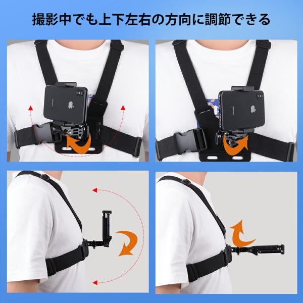 スマホ ウェアラブルカメラ チェスト ハーネス ベルト クイックリリース ショルダー ベスト マウント ブラケット アダプター ハンズフリー Pov Buyee Buyee Japanese Proxy Service Buy From Japan Bot Online