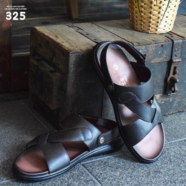 Hallelujah（ハレルヤ） レザー サンダル メンズ オープントゥ