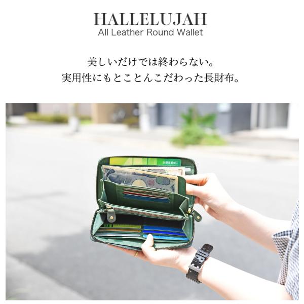 長財布 メンズ財布 レディース財布 本革 ラウンドファスナー シンプル 名入れ レザー ブランド 3年保証 プレゼント ハレルヤ Buyee Buyee Japanese Proxy Service Buy From Japan Bot Online