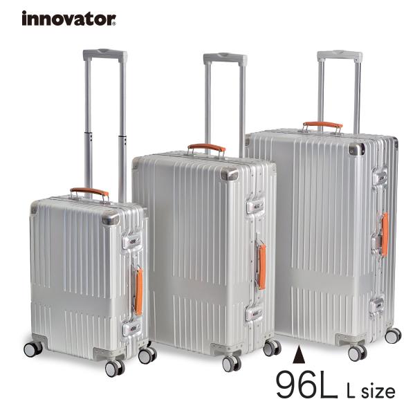 イノベーター アルミスーツケース 2年保証 大型 innovator INV7811 96L Lサイズ 大容量 長期滞在 ホームステイ 北欧 出張 ビジネス 夏休み 正規品