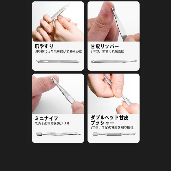 消費税無し 手入れ用具