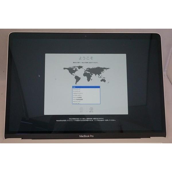 Macbook Pro 中古 新品の最安値を価格比較 スママ