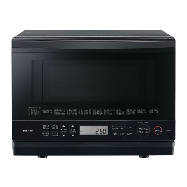 東芝 石窯ドーム ER-YD70(K) [ブラック]