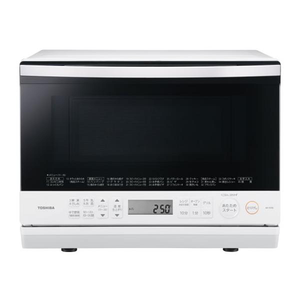 東芝 石窯ドーム ER-YD70(W) [グランホワイト]