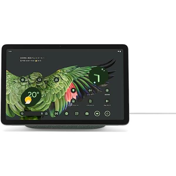 Androidタブレット本体 Google Pixel Tablet Hazel 128GBWI-FI Google Pixel □Google Tablet Wi-Fiモデル 128GB GA04754-JP