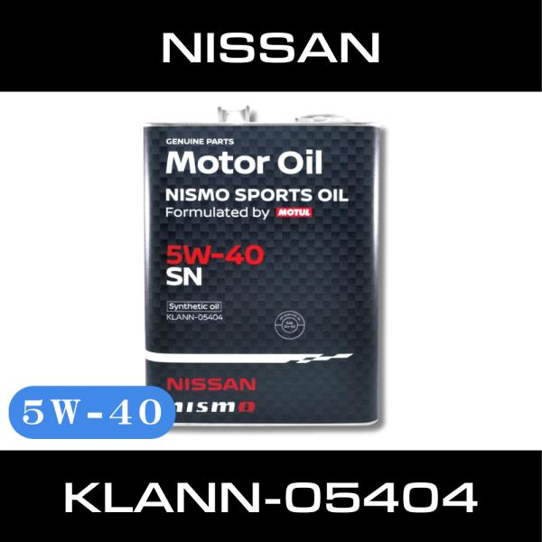 NISMO 日産純正 NISMOスポーツオイル 5W-40 (MOTUL共同開発) 4L