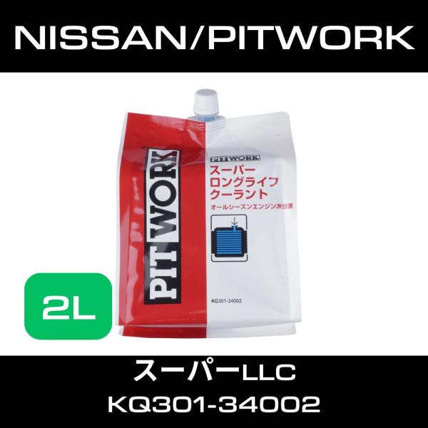 haltaon-line_hal-pitwork-llc-