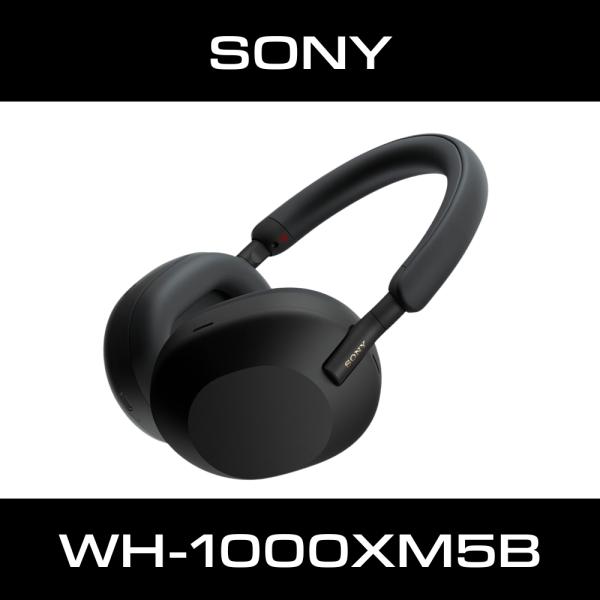 WH-1000XM5B ソニー ノイズキャンセリング機能搭載 ブラック SONY（ソニー） ノイズキャンセリング機能搭載 Bluetooth対応