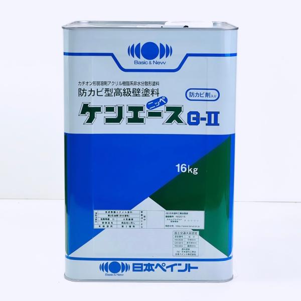 ケンエースG2 ND標準色・淡彩色 16kg 日本ペイント : Halu ケンエースG2 ND標準色・淡彩色 16kg 日本ペイント : Halu