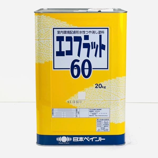 ✳️良品★希少XL位★bewet★3mmフル★超伸縮生地★サンコー社★日本製 Piccolo Cane TANTO（タント）plus アイボリー×ブラック