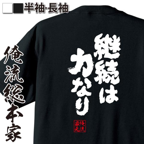 halu-store_4571367224423