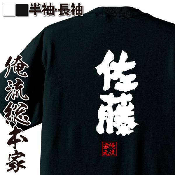 halu-store_4573185317639