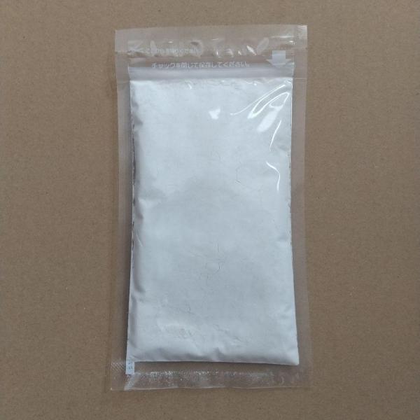 CBN アイソレート 10g 純度99％ オランダ産 送料込み 送料込み CBN アイソレート パウダー 10g 純度99％ オランダ産