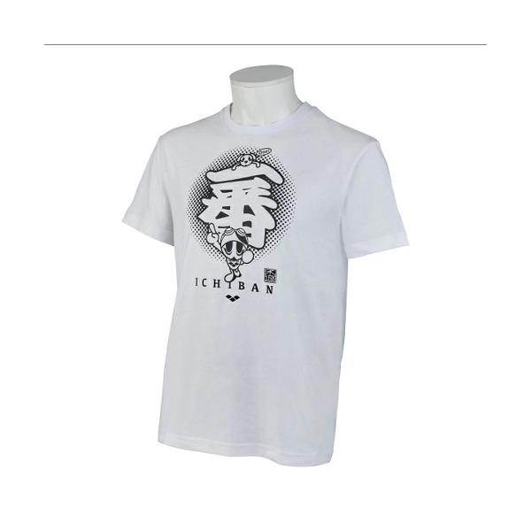 カラー：WHT（ホワイト）サイズ：M・L・O・XO素材：ポリエステル100％※商品の色は、印刷の工程上、多少異なる場合がございます。※メーカー希望小売価格はメーカーカタログに基づいて掲載しています。