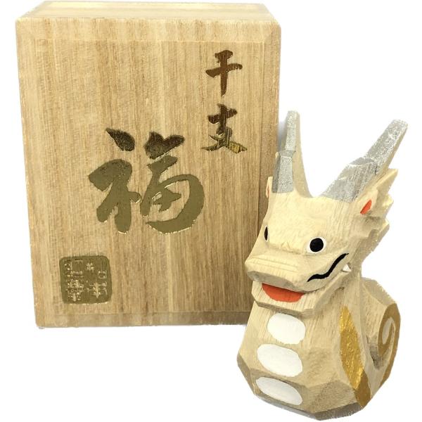 松本明慶工房干支