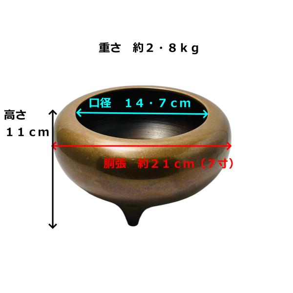 hamadasyouten_kouro-nashizi7