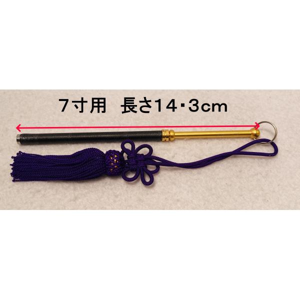 hamadasyouten_rinbou-syunnoushiki7