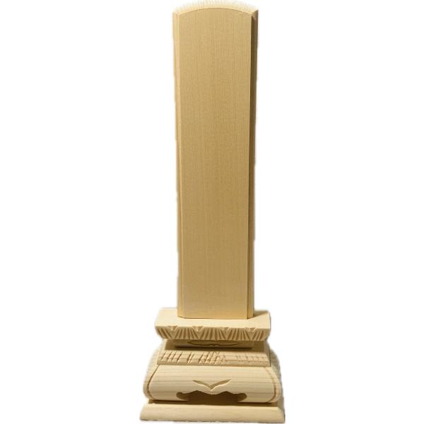 申し訳ございませんが、一部、凹み、傷がある場合がございます。ご了承ください。総高さ　約31・5ｃｍ札丈　　約２４ｃｍ（８寸）台座幅　約11　ｃｍ材質　白木　