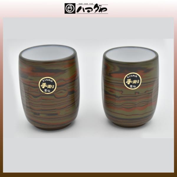 hamadaya-shokki_1f182