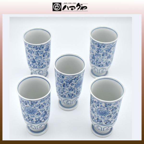 有田焼 中島誠之助 カップセット 花唐草ピルスナー揃え item no.1f638