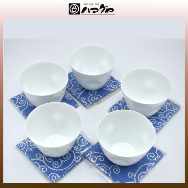 有田焼 中島誠之助 碗セット 白磁多用椀揃え コースター付き item no.1f644