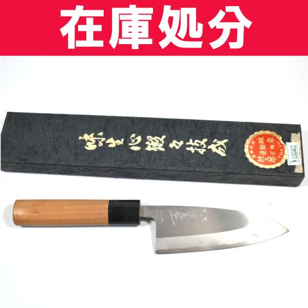 hamadaya-shokki_a1-0004