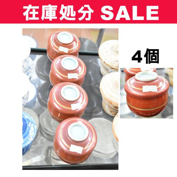 有田焼 茶碗蒸し器 セット数4個 Item.no:B2-0001 : ハマダヤ食器 有田焼 茶碗蒸し器 セット数4個 Item.no:B2-0001 : ハマダヤ食器
