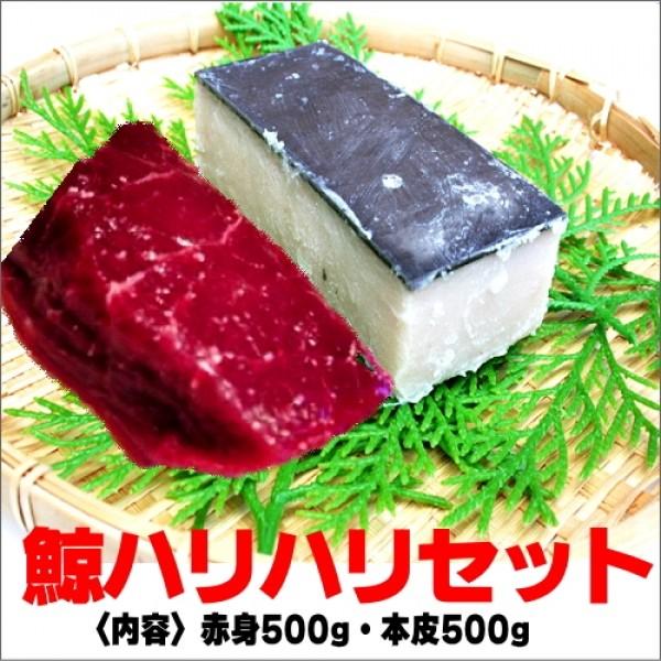 ͂͂Zbg@ⓀԐg500g@Ⓚ{500g@Xm~NNW