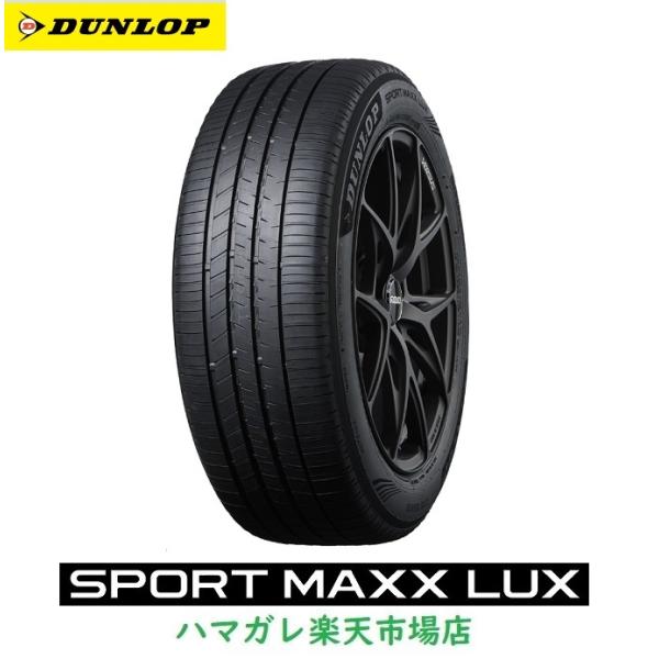 hamagare-netstore_dl-spmaxxlux