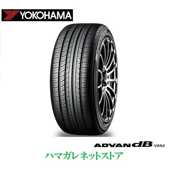 YOKOHAMA ADVAN dB v552 215/60r16 23年製　美品 走行短め YOKOHAMA ADVAN dB decibel V552 215/60R16 16インチ 夏