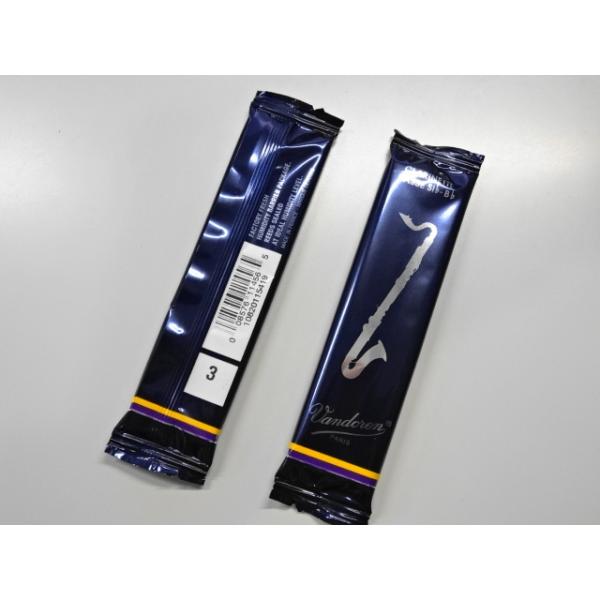 バスクラリネット用リード1枚づつ個包装されています。長年にわたって高い評価を得ている一番幅広く使われているリードで、どんなスタイルの音楽にも合います。主な特質は、全音域にわたりレスポンスが素晴らしく、最高音のピアニッシモでのアタックも可能で...