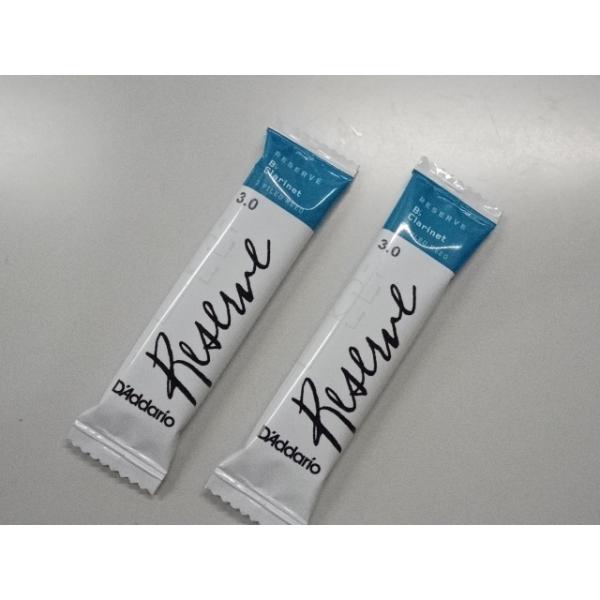 【バスクラリネット リード】ダダリオレゼルヴ3.5（4箱セット） D'Addario Woodwinds オーガニック レゼルヴ バスクラリネット