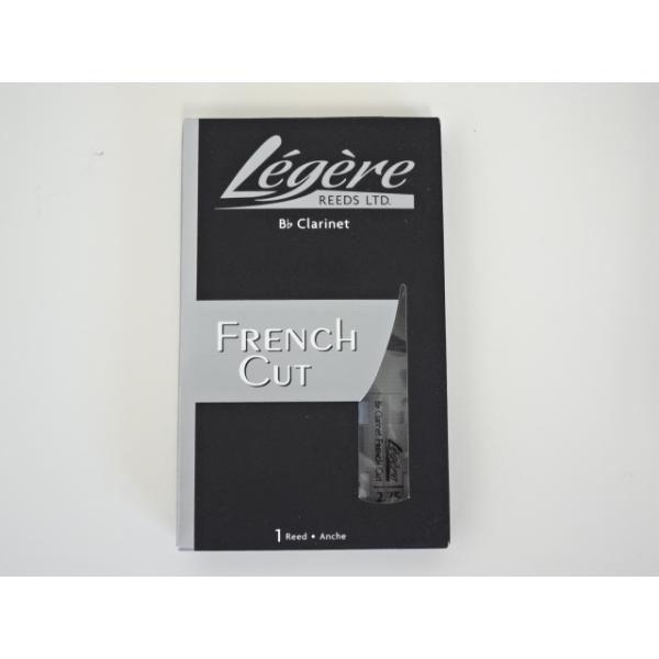 クラリネット　レジェール　フレンチカット レジェール フレンチカット B♭クラリネット 硬度：2.75