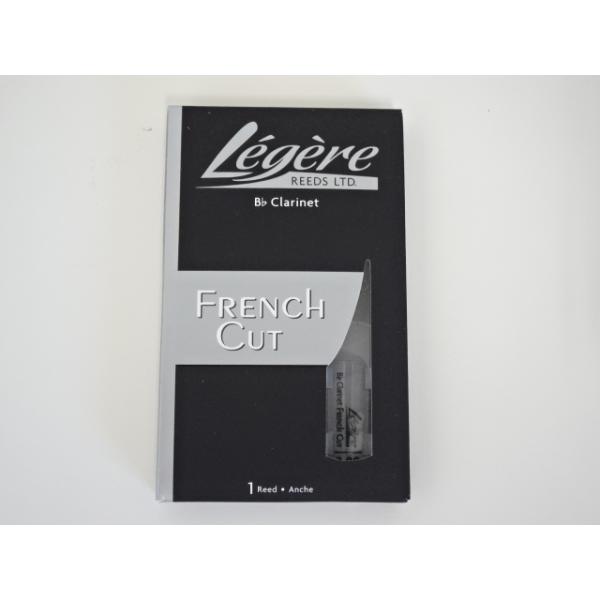 Légère B♭クラリネットリード フレンチカット 3枚セット レジェール フレンチカット B♭クラリネット 硬度：3.00【クリック