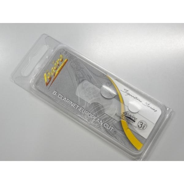 レジェールヨーロピアンカット クラリネットリード3.75 3枚セット Legere レジェール プラスチック リード B♭クラリネット