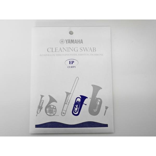 スワブ用に独自に開発したマイクロファイバー生地は吸水性抜群で、とてもしなやかです。汚れとりにも優れた効果を発揮します。